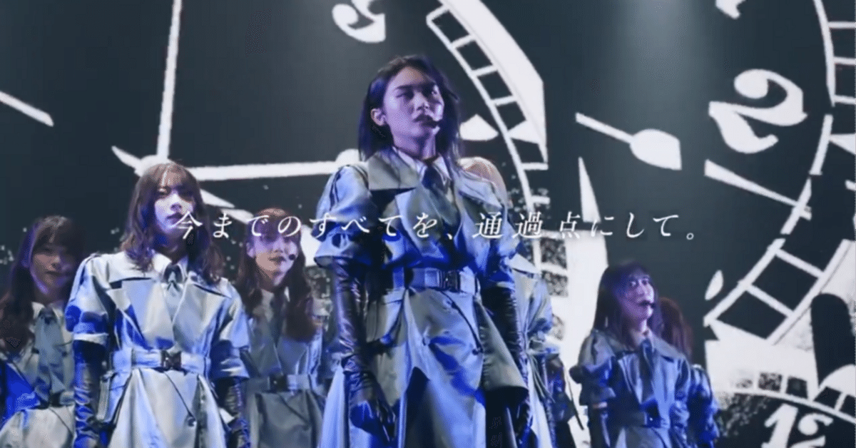 櫻坂46 櫻坂46 - Anime Expo 2025 - YouTube