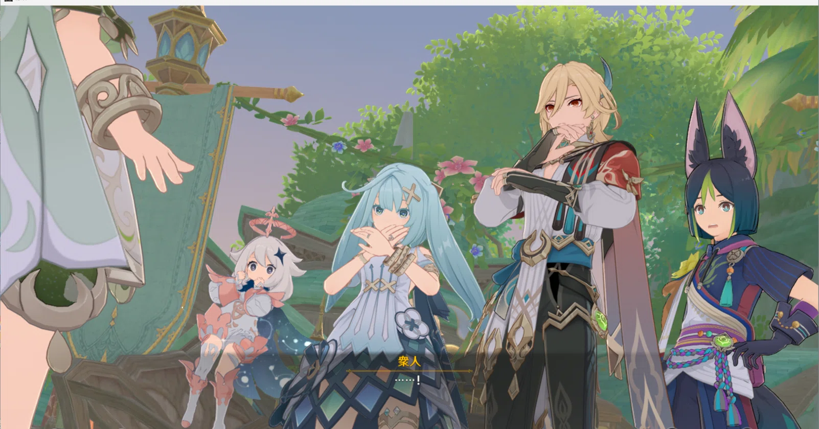 Q.知論派と妙論派って文系と理系なのに一緒に研究しがちなのなんで？ A