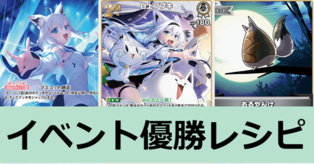 rectangle_large_type_2_79a0adc