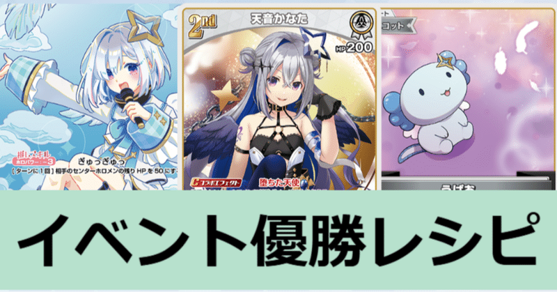 【匿名配送＆ガチ構築】ホロライブOCG ホロカ 青沙花叉クロヱ単 構築済みデッキ 匿名配送＆ガチ構築】ホロライブOCG ホロカ 沙花叉クロヱ単構築済みデッキ