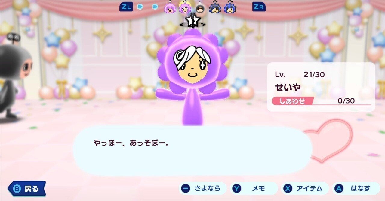 【★桜桃ちゃん★ハイパーWifiゲーミング】フォートナイト・Apex◎現品組み上げ製造管理番号：ST0101_4W PowerA、「ピンクのクマちゃん」がデザインされたNintendo Switch用