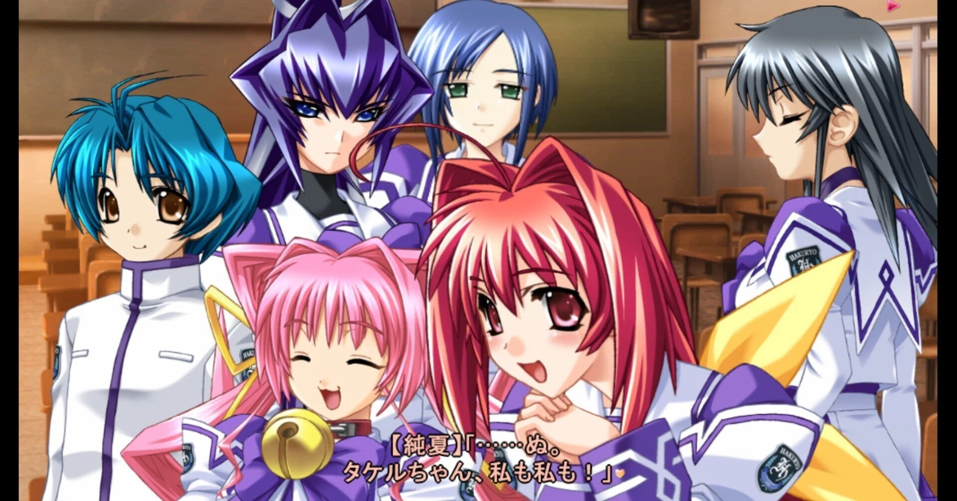マブラヴ エロ シーン