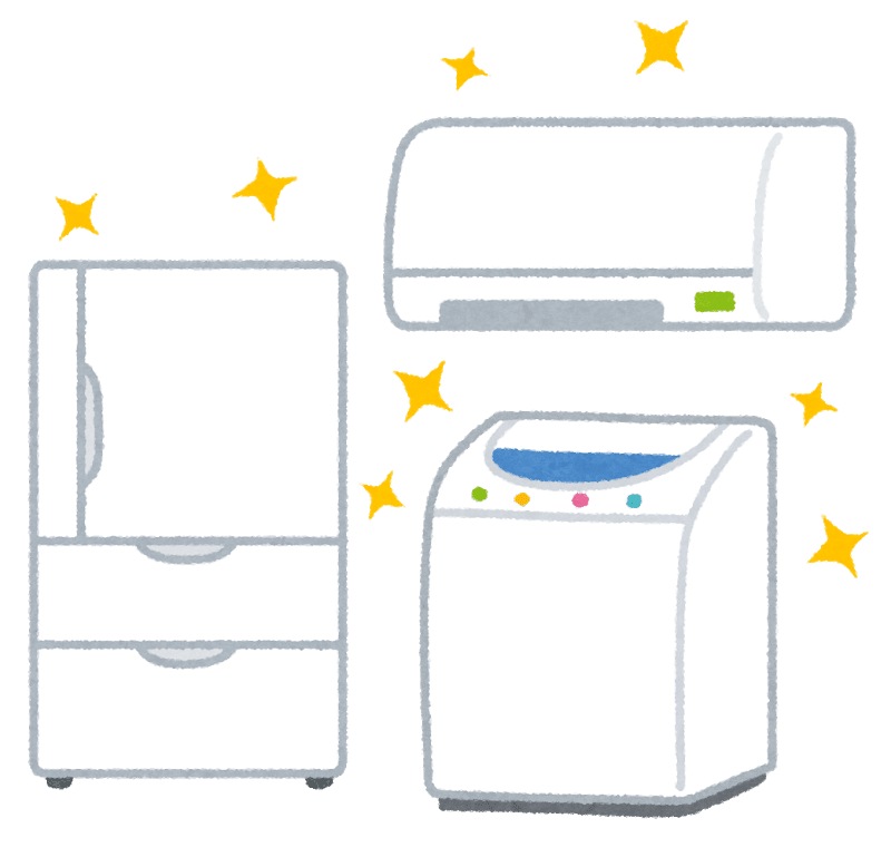 探してみよう 身近なものにある点字 そして見えない人のことを考えてみよう メガネくん Note 探してみよう 身近なものにある点字 そして見えない人のことを考えてみよう メガネくん Note