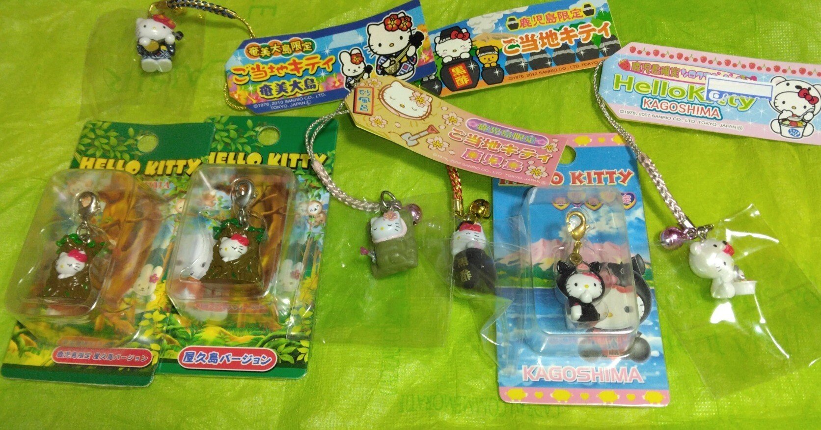 b446bf16cd428f04fe76f9ae8bd000