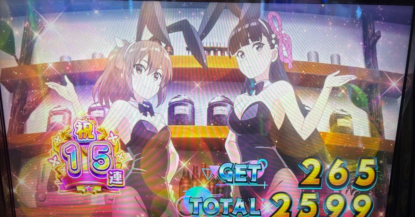 kii　 スマスロ　防振り スマスロ 防振り(痛いのは嫌なので防御力に極振りしたいと思います