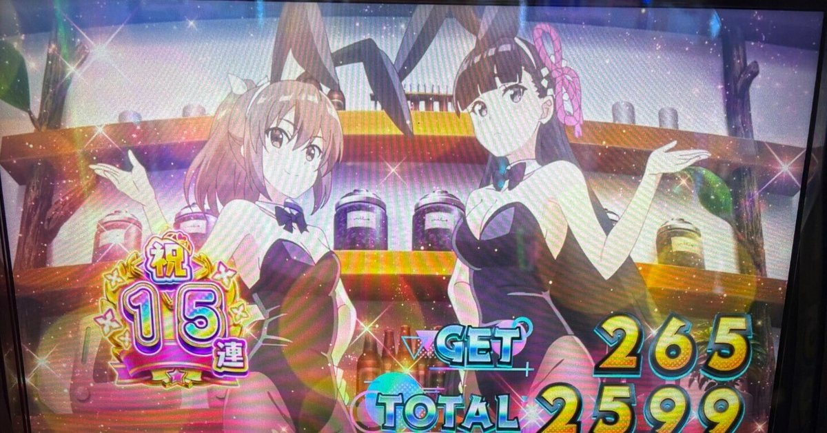 kii　 スマスロ　防振り スマスロ痛いのは嫌なので防御力に極振りしたいと思います。（防