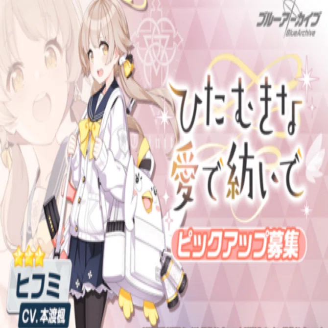 白兎と黒兎 白兎黒兎 公募用 にんじん