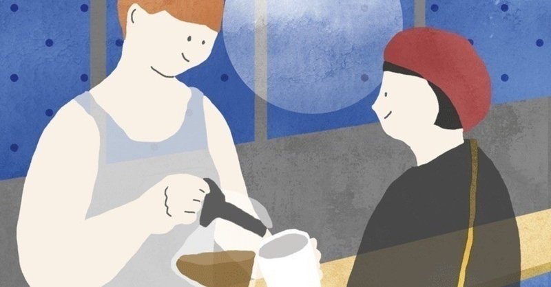 何かしたいと何もしたくないのせめぎ合いと カルディーの入り口珈琲 42 ぱりんこ Note