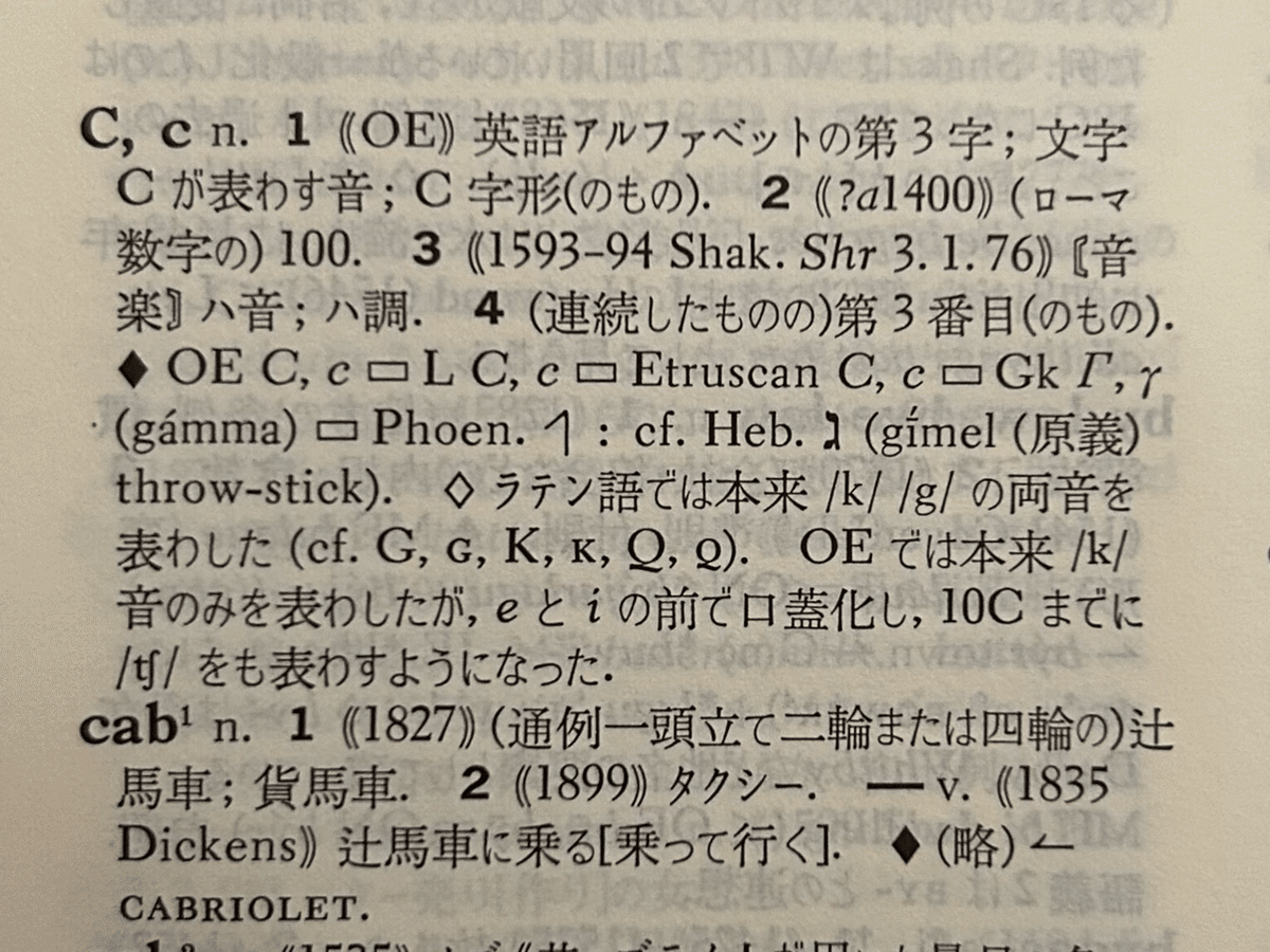 印欧アナトリア諸語概説 Amazon.co.jp: 印欧アナトリア諸語概説 : 大城 光正, 吉田 和彦: 本