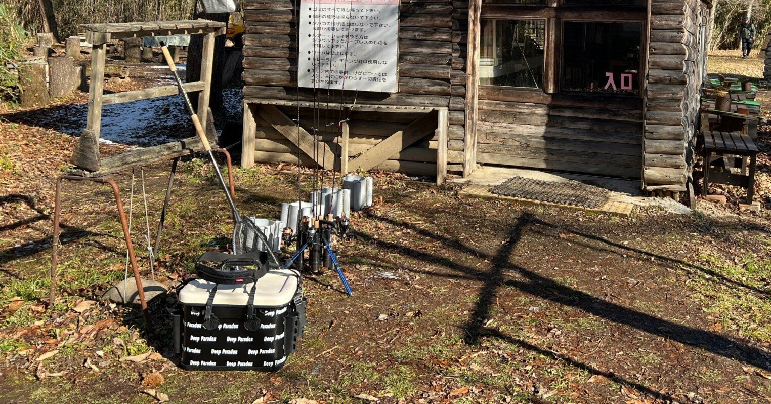 やんばるさん専用 ZEAL ズイール エリア56 管釣り倶楽部 かんつり