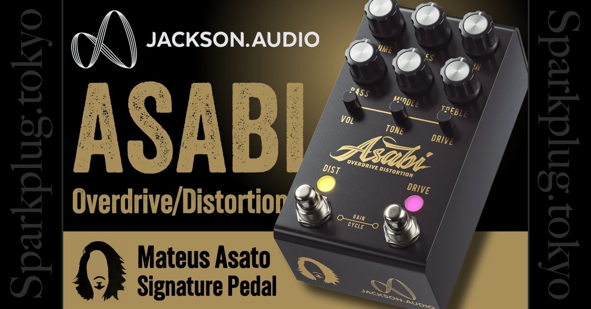 ジャクソン・オーディオによるMateus Asatoシグネチャーペダル「ASABI ジャクソン・オーディオによるMateus Asatoシグネチャーペダル「ASABI
