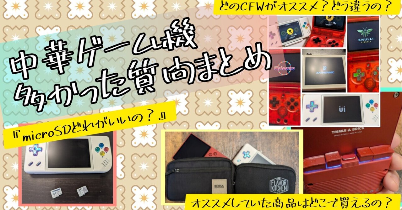 rectangle_large_type_2_45ed14a