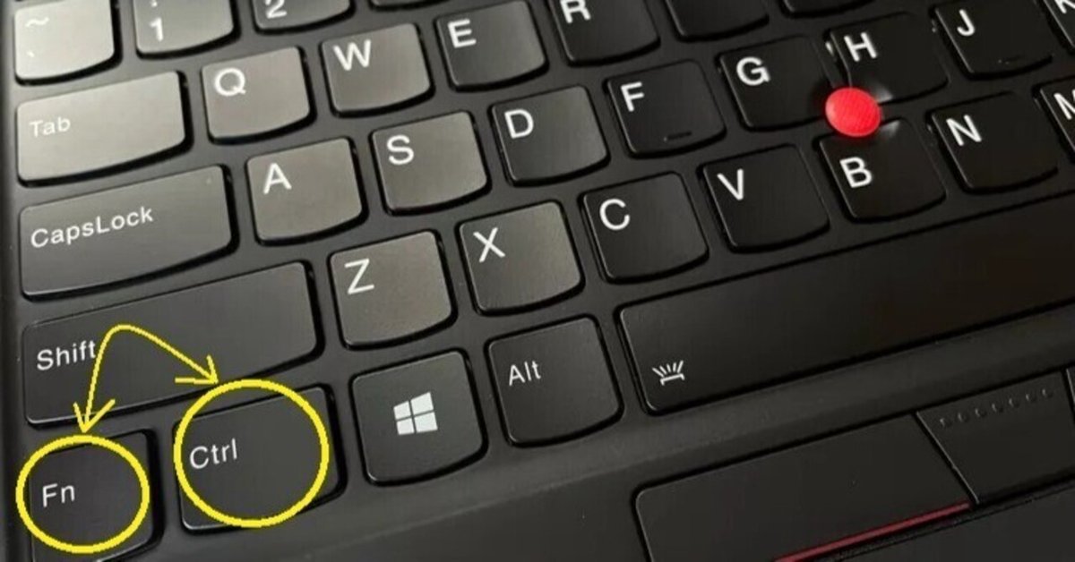 ThinkPad ノートPC 日本語配列 ThinkPad X260 日本語キーボードより英語配列がしっくりくるよう