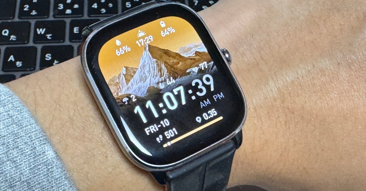 Amazfit GTS 4 miniを1年間使ってみたレビュー|すえぽん🍩農 Amazfit GTS 4 miniを1年間使ってみたレビュー|すえぽん🍩農