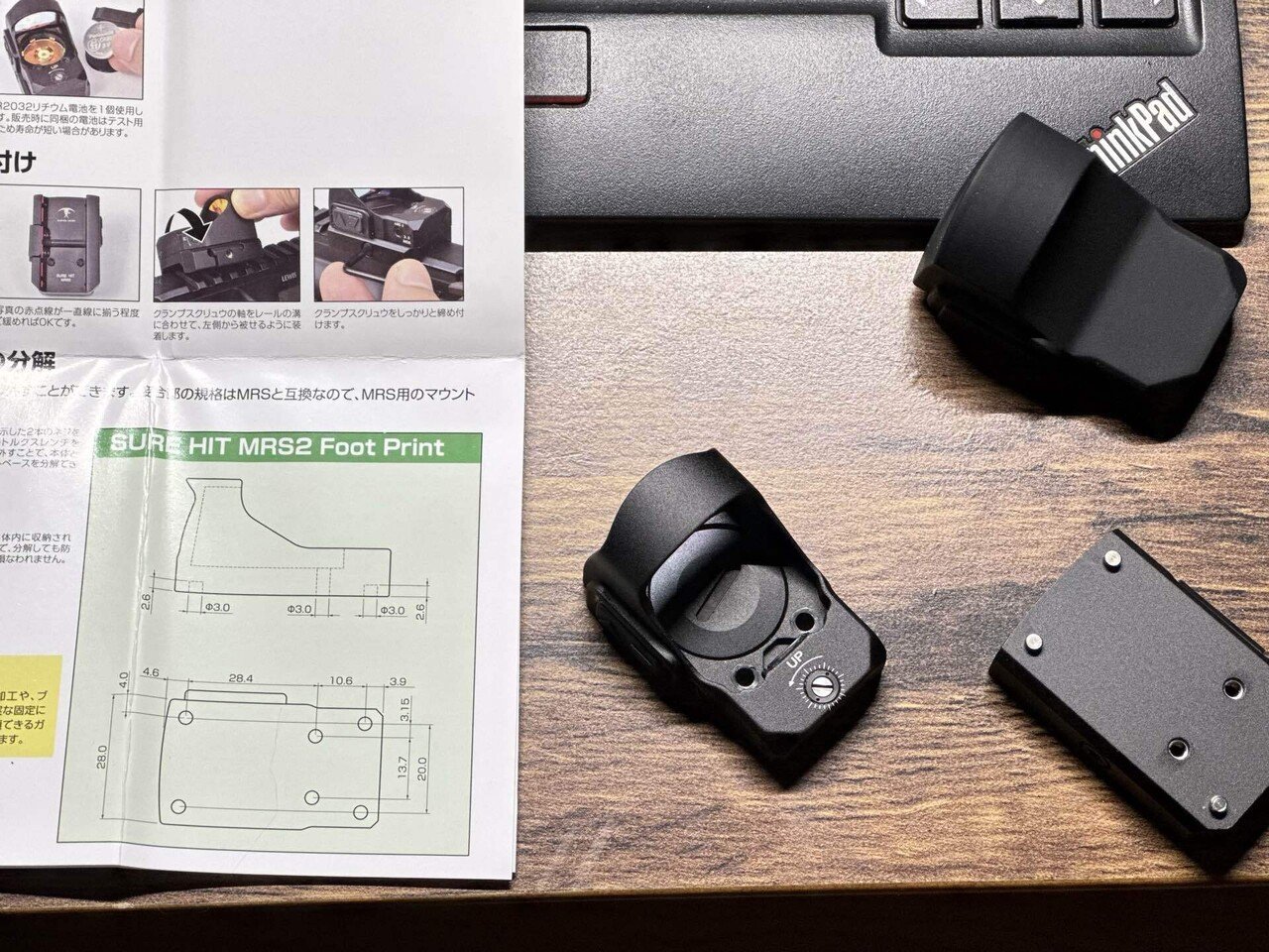 マルゼン APS-3 ダットサイトマウントを作った【3Dプリンタ マルゼン APS-3 ダットサイトマウントを作った【3Dプリンタ