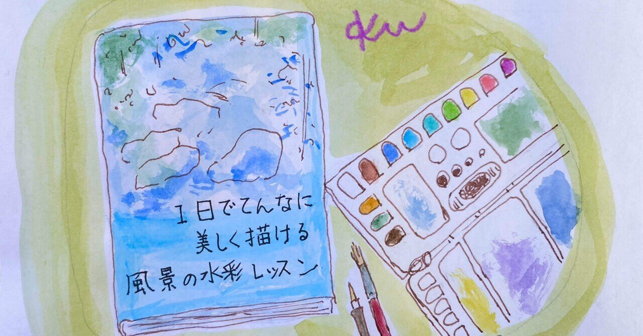 (税込) rectangle_large_type_2_3eaef90 