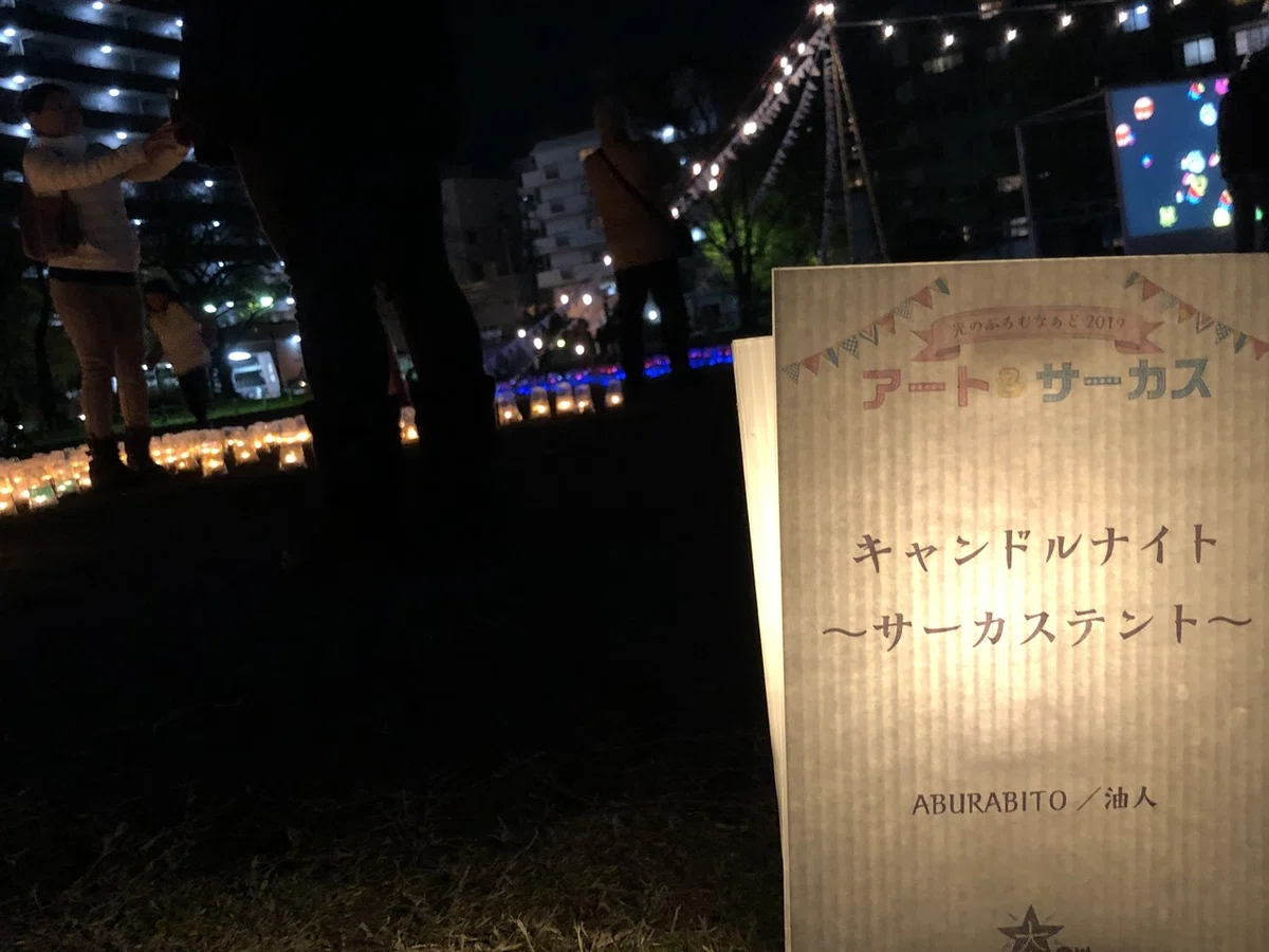 画像5