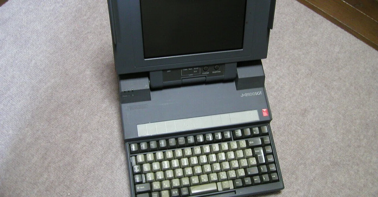 オールドパソコン TOSHIBA J-3100SGT 041 モデル 旧型PC 東芝 ラップ 