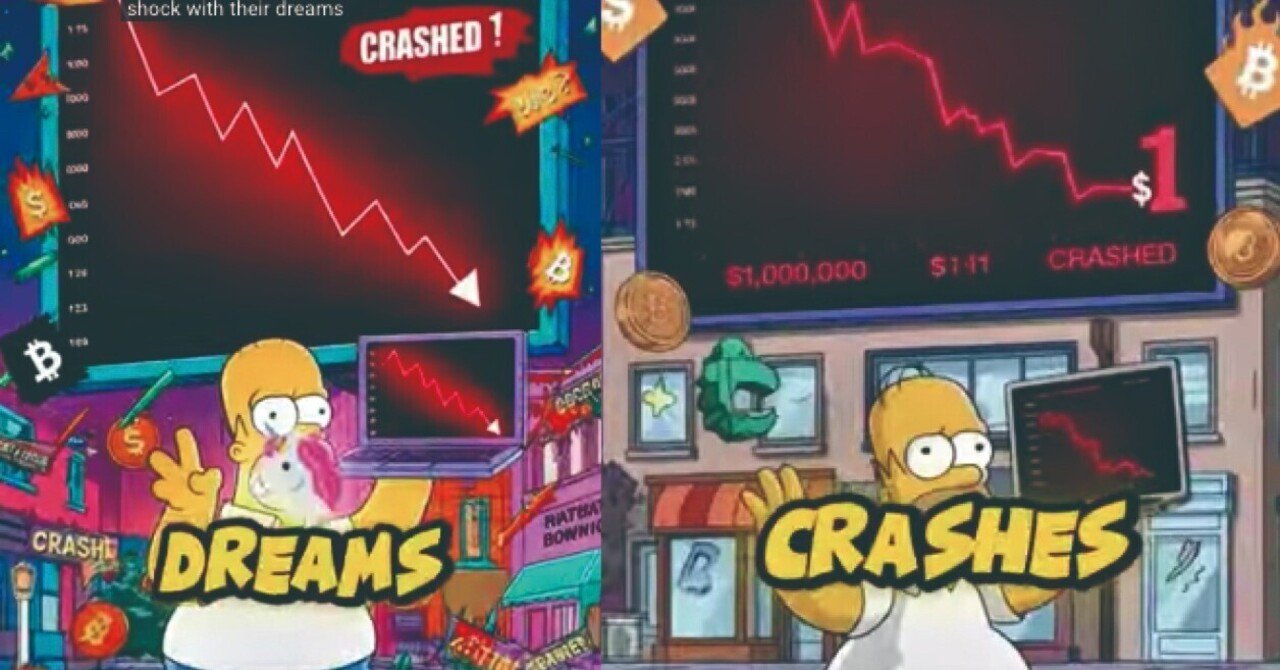 速報です！（シンプソンです）ビットコインが1ドルに暴落し、XRPが8万円に高騰しました！」。シンプソンはあなどれないです。僕は現在BTCからXRPに入れ替え作業中です。｜azabu11studio.unINC.  GPTを超え検索やプロンプトでは辿り着けない場所へ。