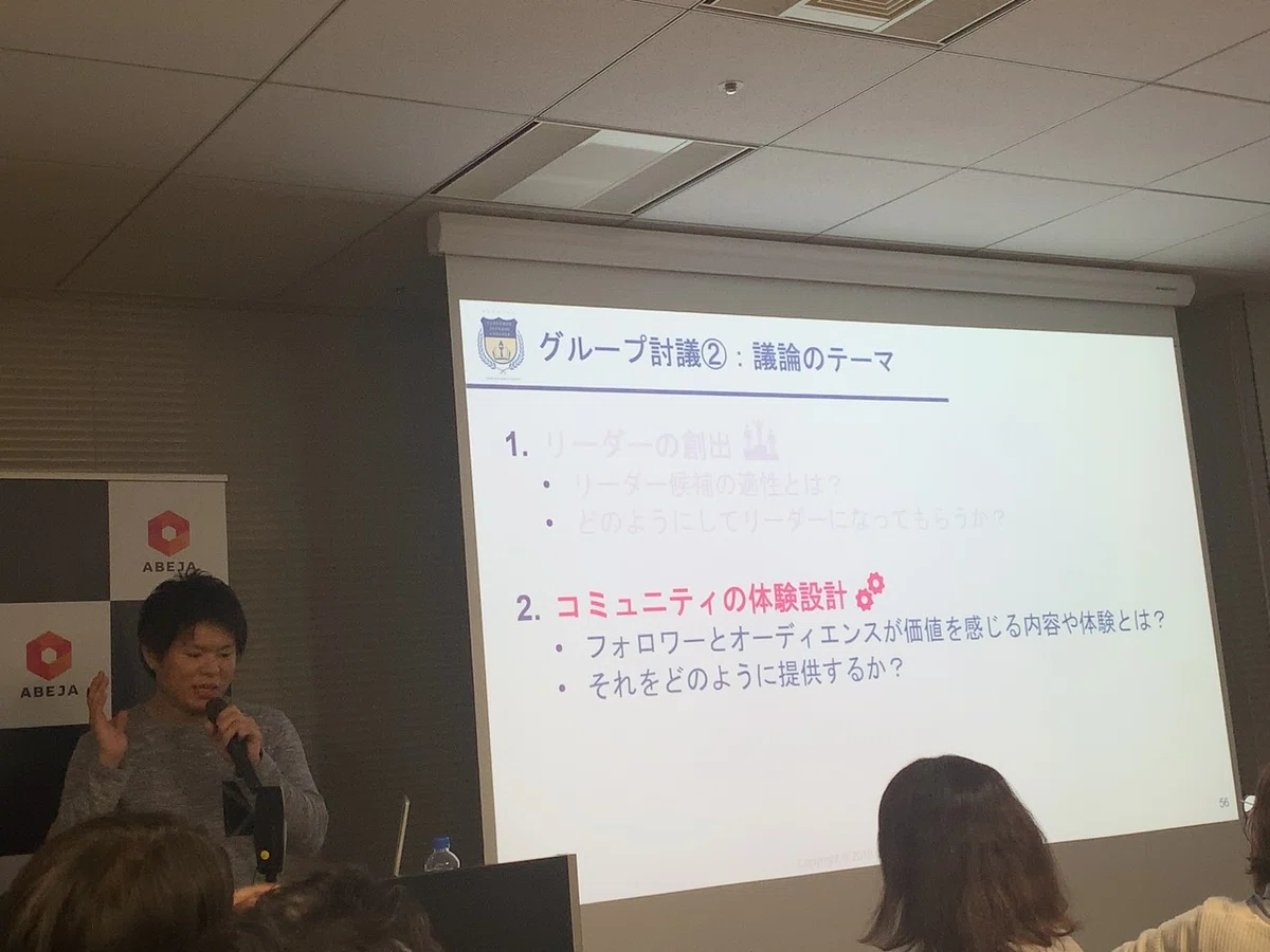 画像16