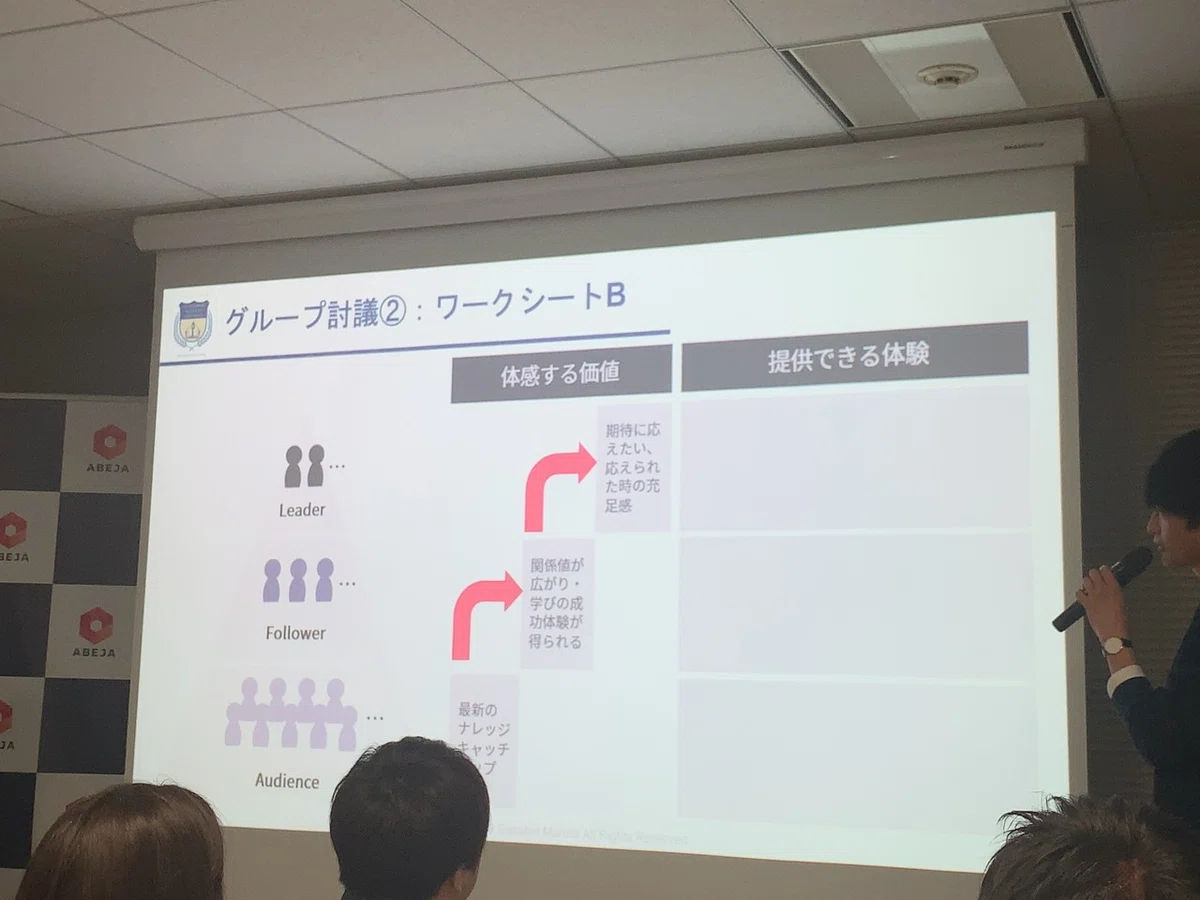 画像18