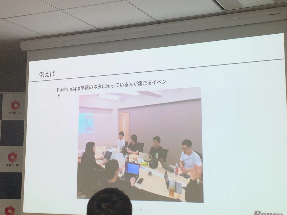 画像20