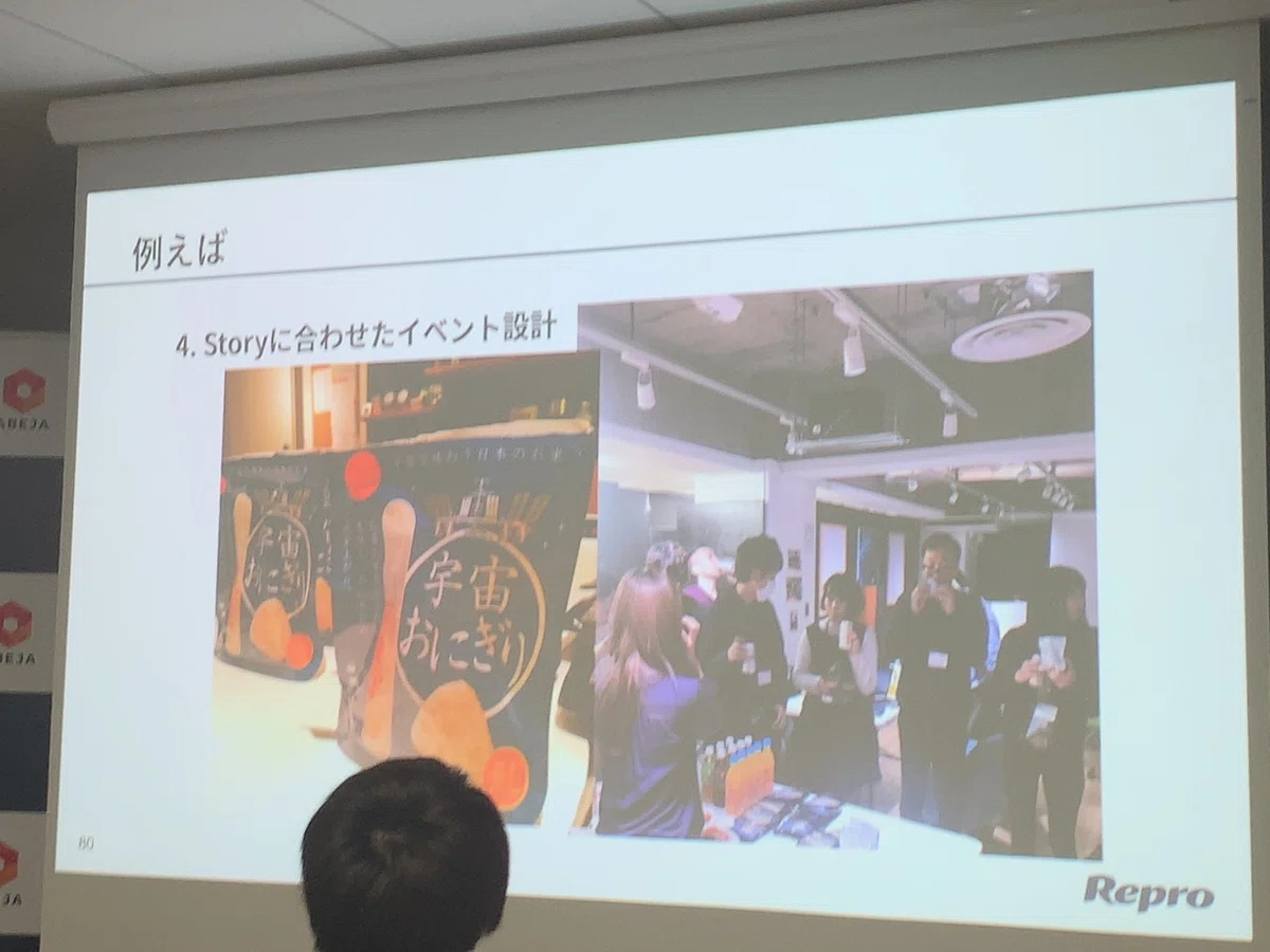画像22