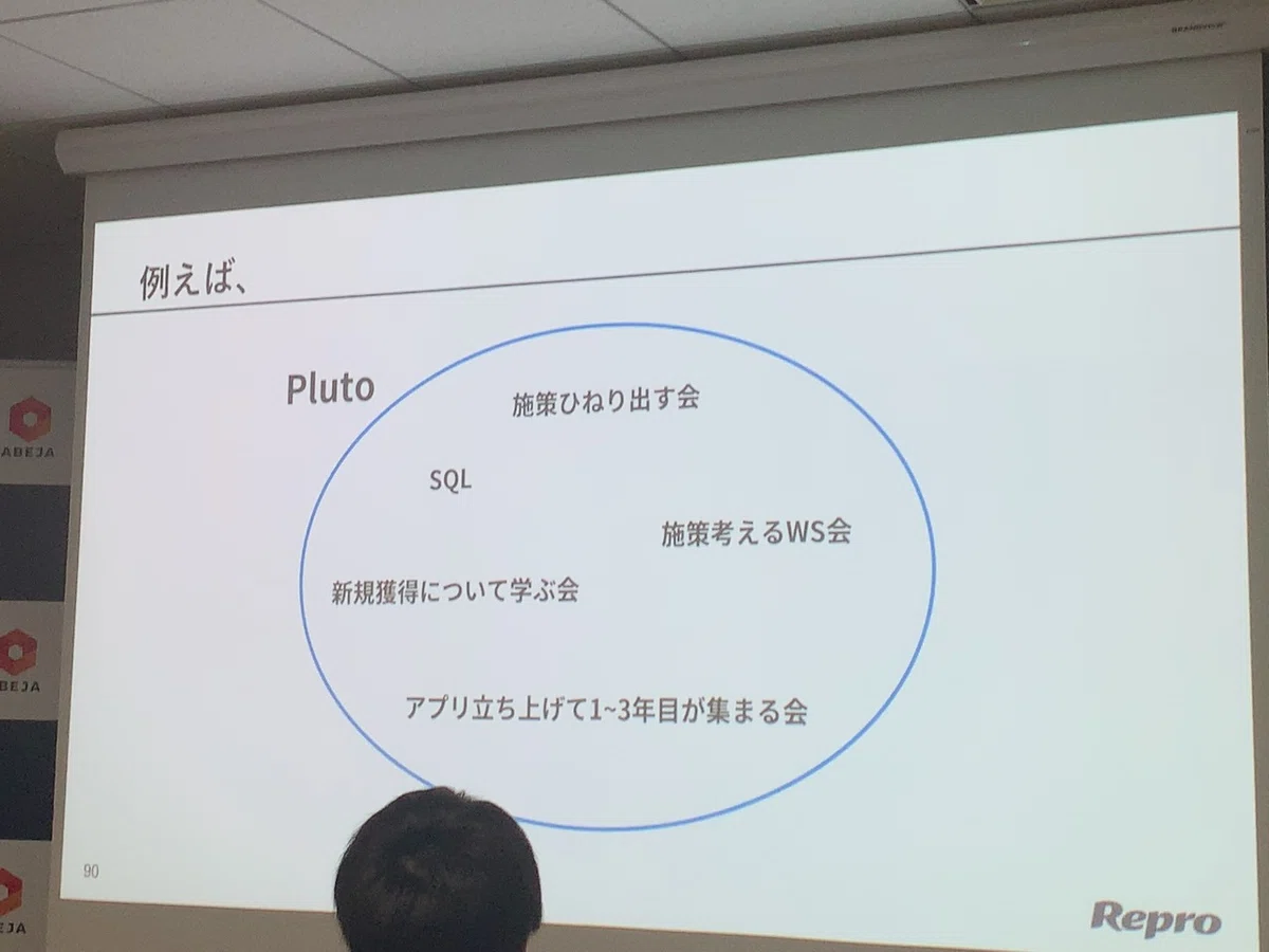 画像25