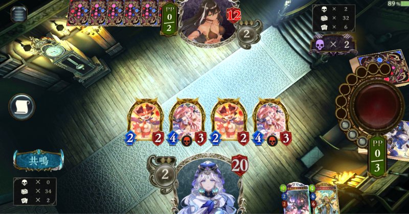 デュエマCS入賞デッキレシピ 】第４８６回VDuelCS優勝 逆アポロポインター 会長さん - デネブログ