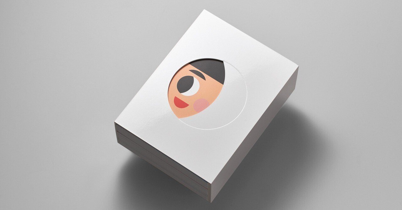 山田ページ TYPE WEST HAKU 2025 [閃光］