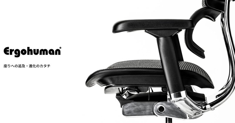 サークルバランス ヨガ 開脚チェア AZ-984 楽天市場】ヨガバランス開脚