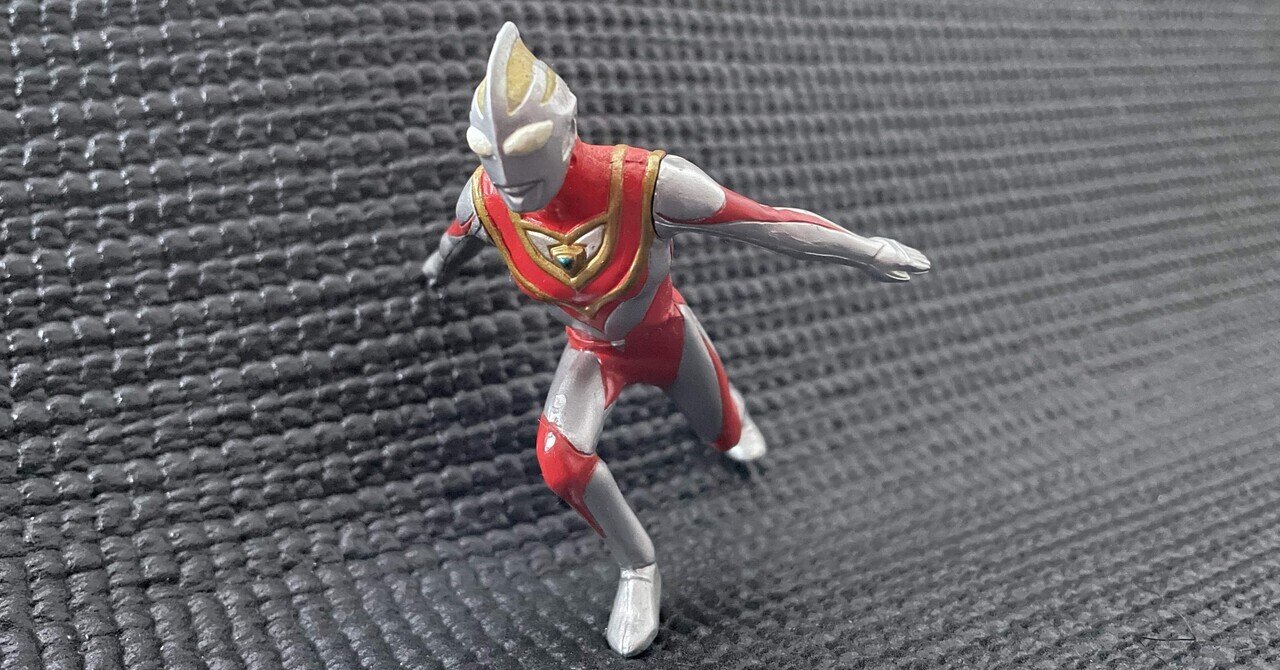 ウルトラマンガイア」の人気タグ記事一覧|note ――つくる ウルトラマンガイア」の人気タグ記事一覧|note ――つくる