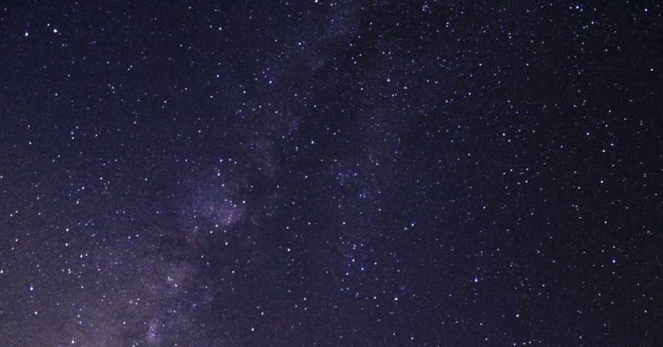 吸い込まれそうになる星空 ちょっとこわい シオン 330日毎日更新中 Note