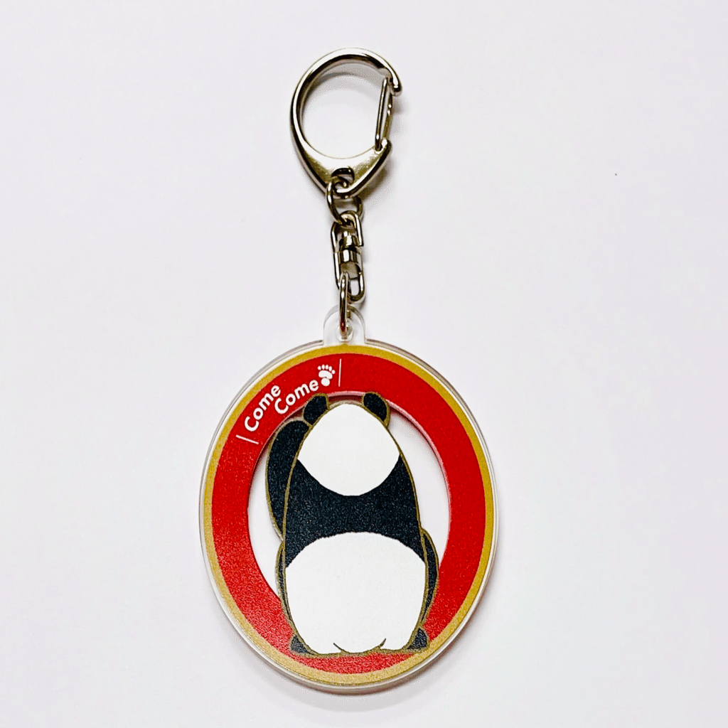 上野 Come Come Panda Project』始動！｜上野案内所