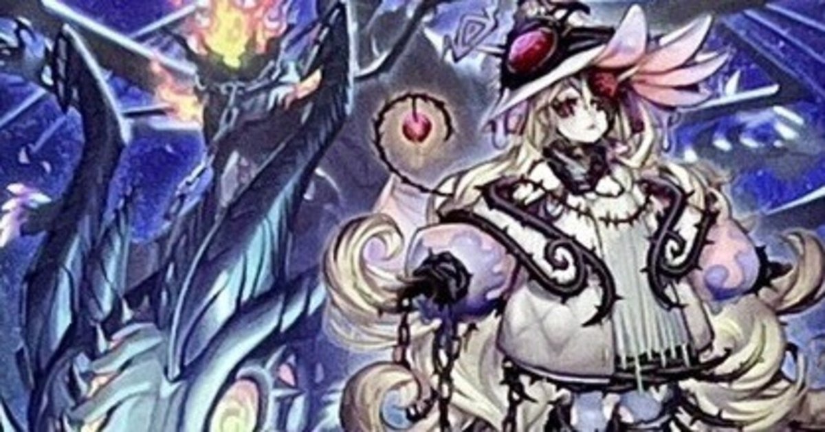 ディアベルスター アザミナ 白き森 スネークアイ 白き森アザミナスネークアイ戦い方解説|くるしぃ