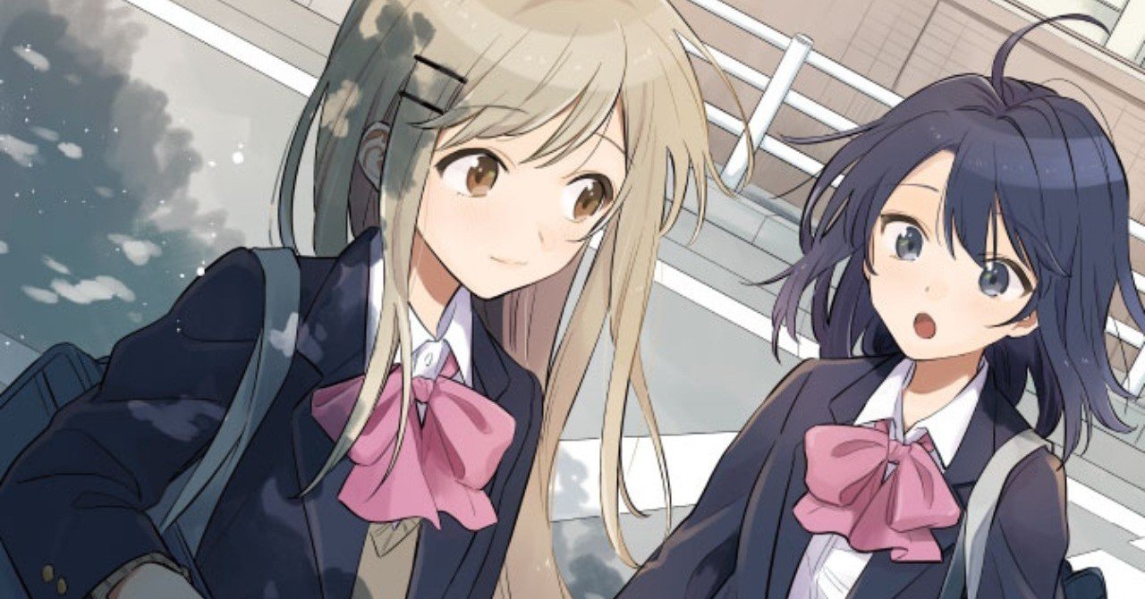 8世代エアプ勢が書くポケモン対戦学 Ccs Advent Calendar 19 16日目担当 マサ Note