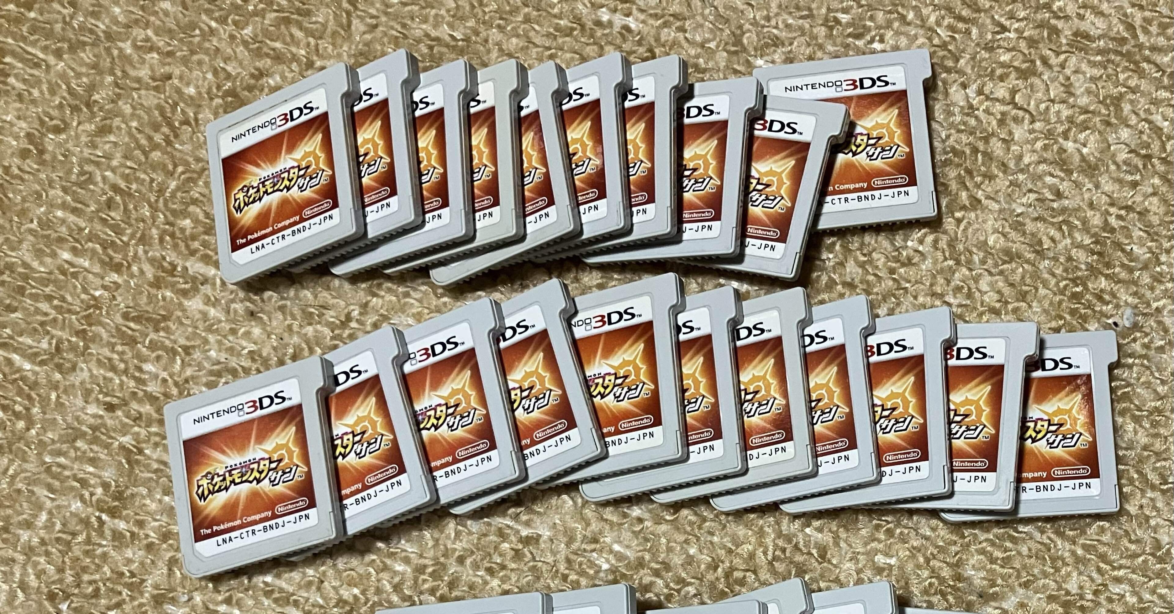 6855ff7edfa62dbab777e0f09a5c5f