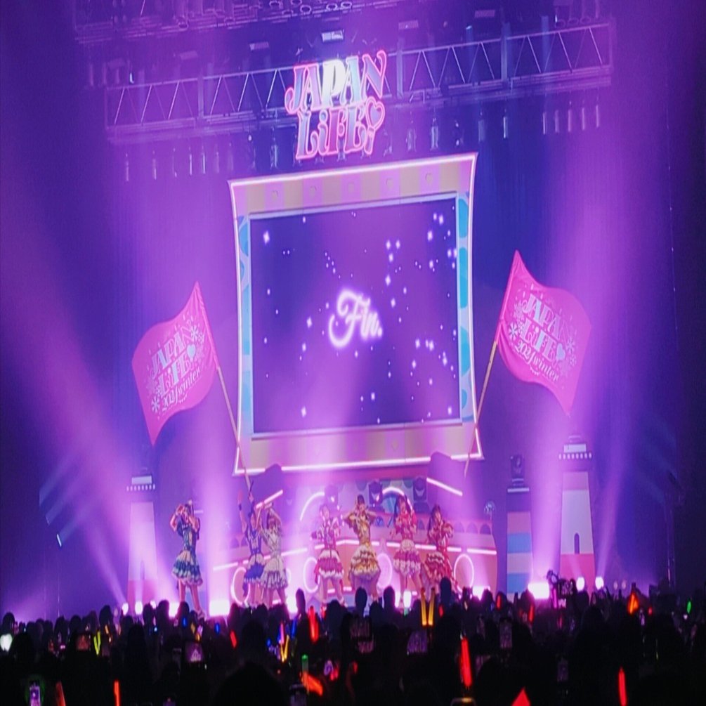 ヲタ活レポ】第212現場「思ったよりずっと、君に魅せされてるよ