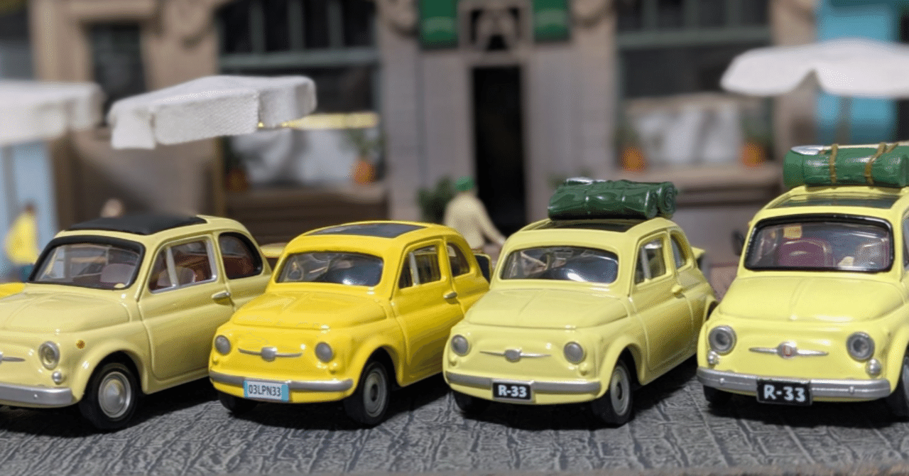 トミカ ルパン三世 フィアット500｜とうらん