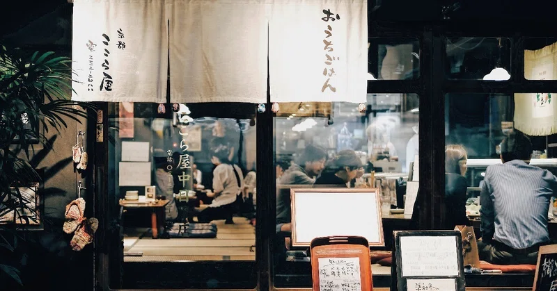 日本人に過剰な接客を求めすぎる日本人 あんにん Note