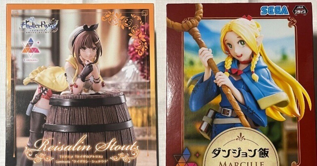 プライズフィギュア　ゲームソフト　ビンゴ景品　まとめ ゲーセンでフィギュアを乱獲するはなしその12｜watariko