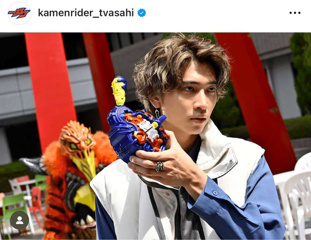 DX変身ベルト ヴラスタムギア＆ヴラムブレイカー 仮面ライダーヴラム