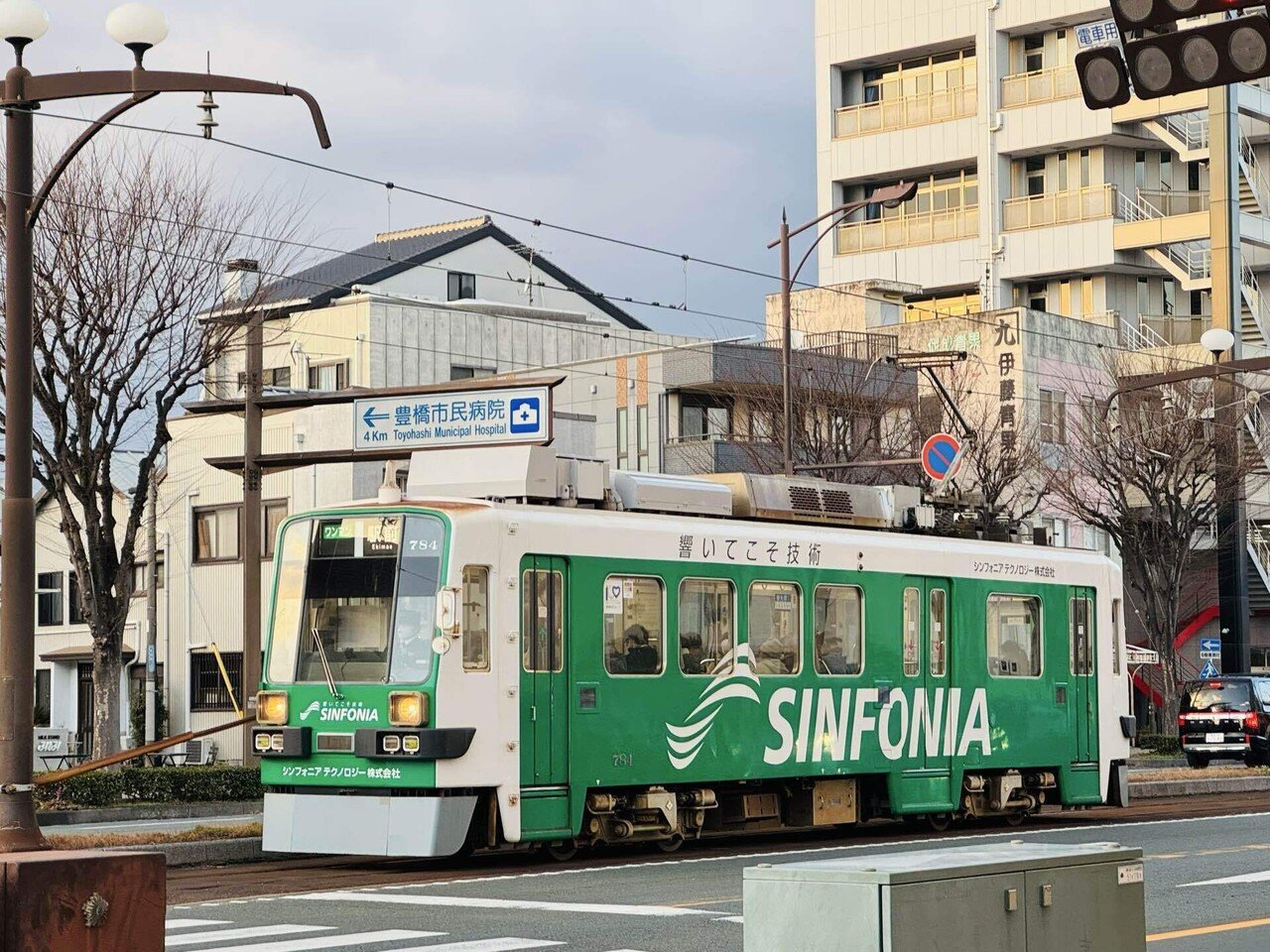 豊橋市の路面電車（市電）｜escape