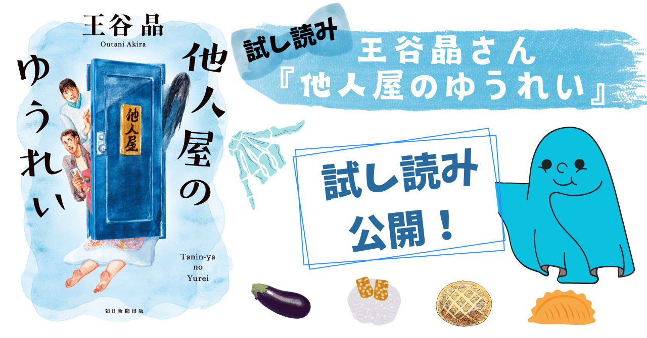 ゆに様専用出品 ゆ様 専用出品 - メルカリ