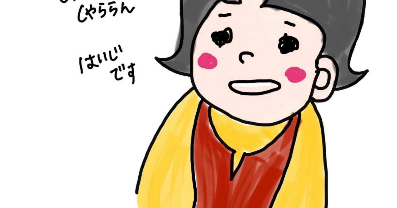 小ネタ 世界名作劇場｜齋藤一郎