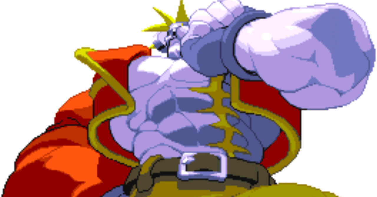 ビクトル ヴァンパイアハンター の対パイロン戦 ちゃんすけ Note