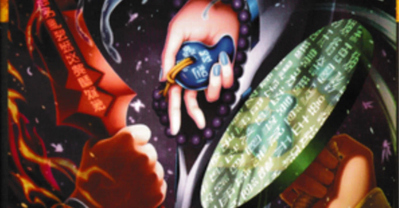 蟲神器の誘い(カードゲーマーの皆さまへ)｜宿り木
