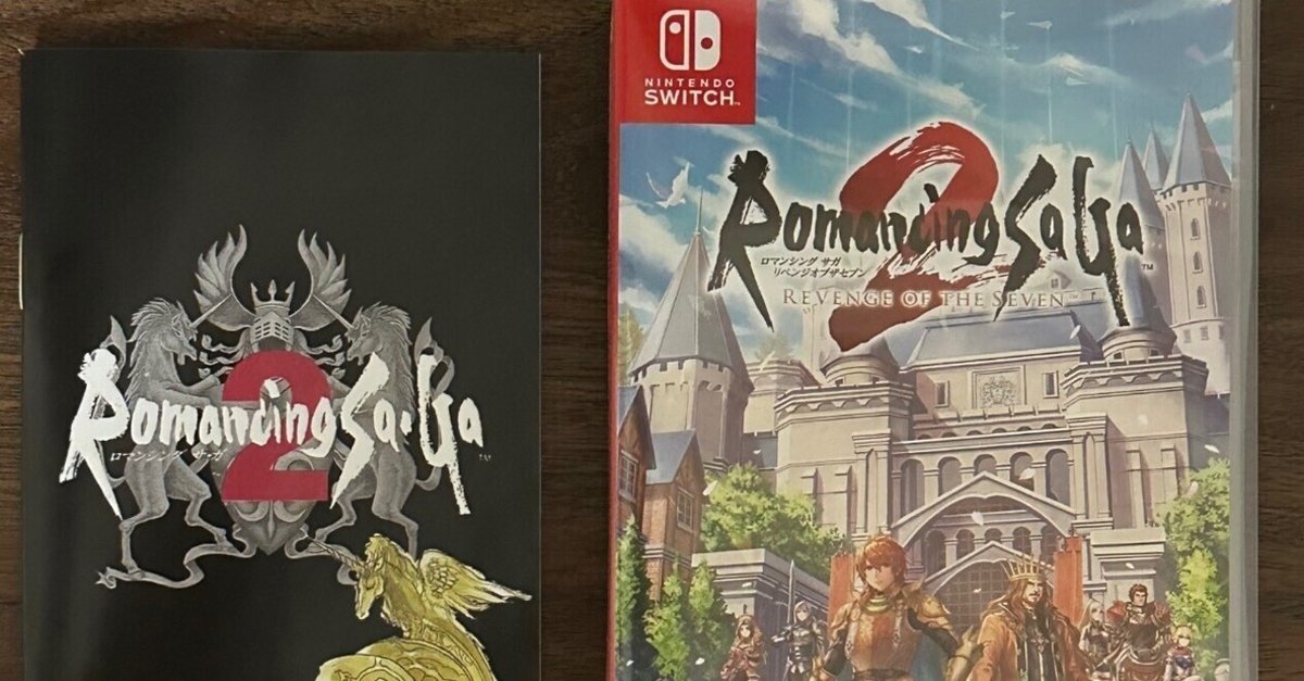 Switch ロマンシングサガ2 リベンジオブザセブンとドラクエクエスト11