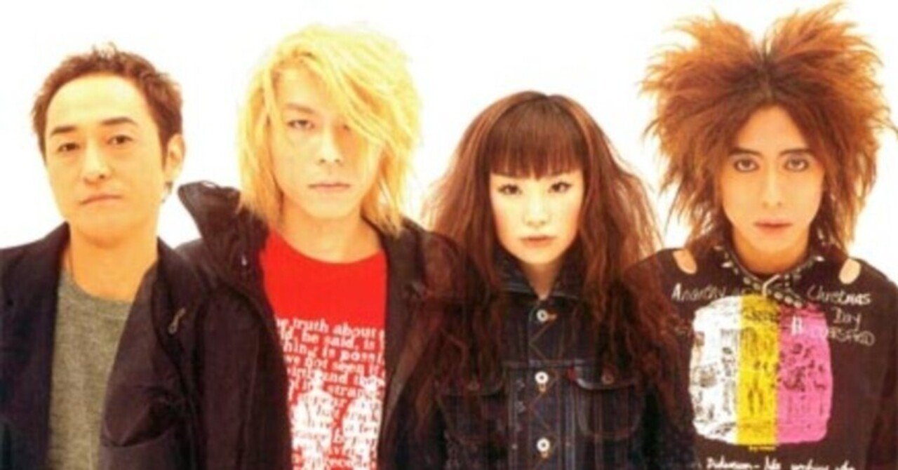 JUDY AND MARY】有名なバンドのマイナーであまりに美しい曲たち｜マリエリ