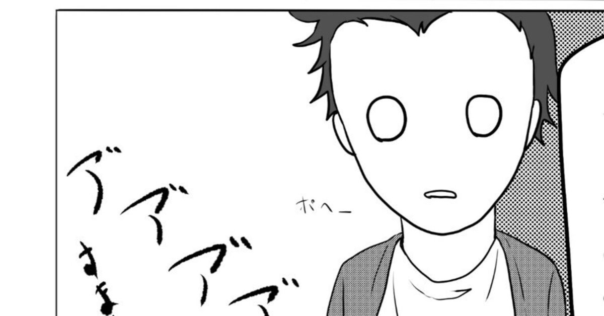 相棒について語る③〈亀山薫 編〉｜灯刳さん。同人作家